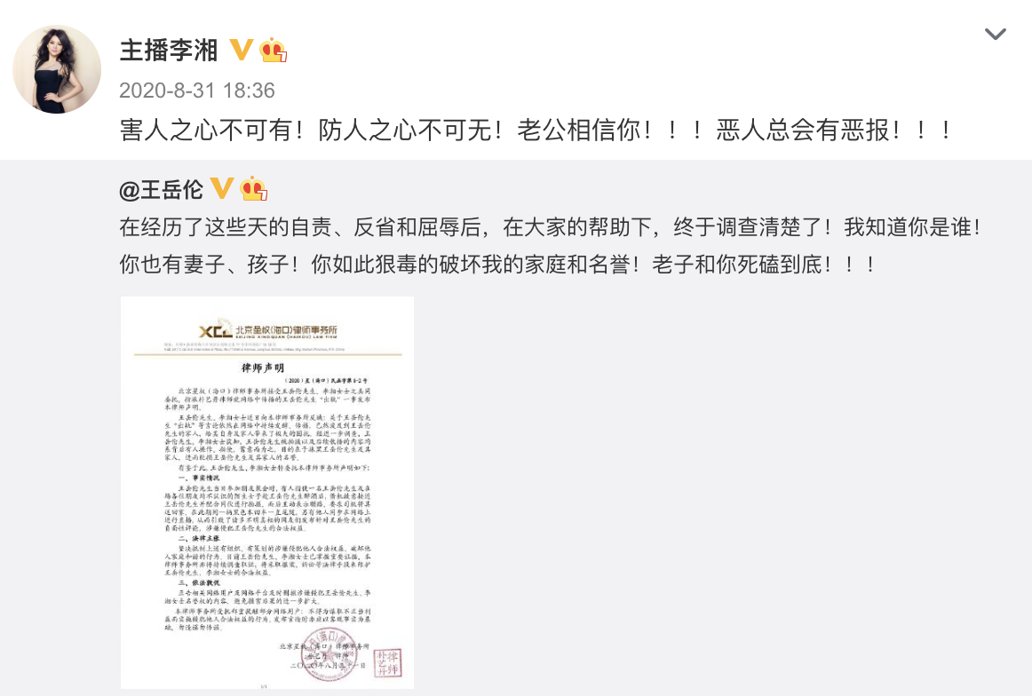 送紀念玫瑰老婆結婚花束怎么寫_結婚紀念日送老婆多少朵玫瑰花_結婚紀念日送玫瑰花