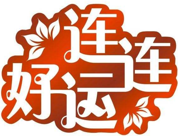 屬豬的家里養(yǎng)什么植物好_屬于豬養(yǎng)什么植物好_屬相豬養(yǎng)什么植物好