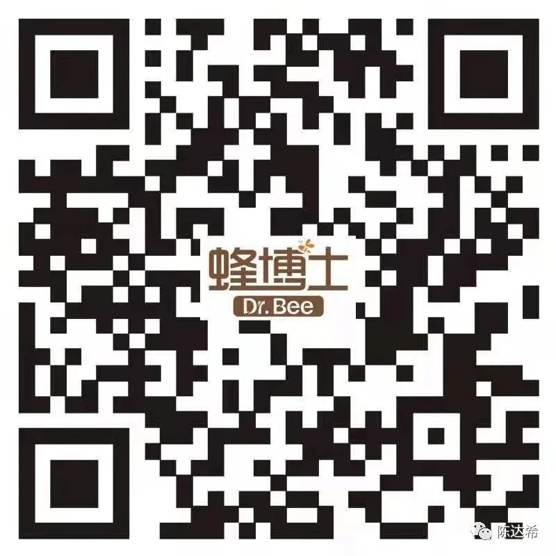 花葉絡(luò)石怎么樣養(yǎng)護(hù)_花葉絡(luò)石花期_花葉絡(luò)石生長(zhǎng)期